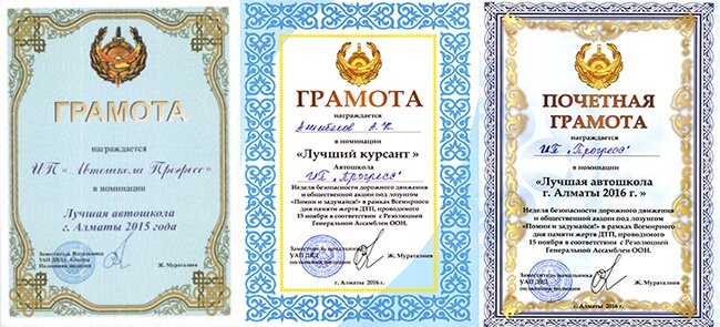 главная главная